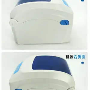 �Ѳ�GP-1324D ������ǩ��ӡ�� ����USB/�ֻ���������