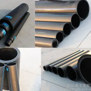 ��˶��ҵ����ϩHDPE����ˮ�ܳ��ҹ���ȫ����PE��ˮ�ܴ�ھ���ˮ��