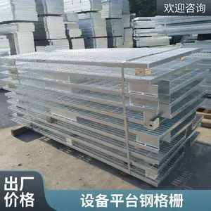 �Բ�ָ�廯��������ָ�դ�̻���Χ�Ӹ�դ��դ�峧��
