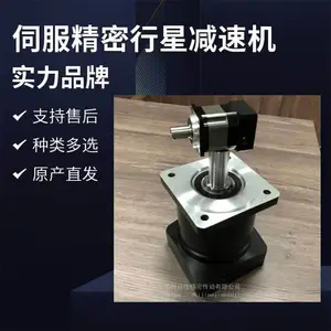 �ŷ��������Ǽ��ٻ�PS142L2-30-P2-S2 (����)3̨���ٻ���湩Ӧ