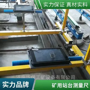 ��·�����޽��������·վ̨�޽�߽Ӵ����ۺϼ������·����