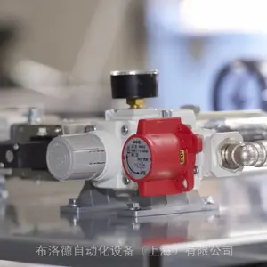 ȫ��ԭ����Ӧ�¹�MF automation PH B32.020.932.S20 ��װ �������