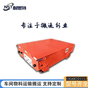 蓄电池轨道车 耐思特操作方便轨道地平车 工业运输车间工件轨道平车