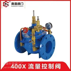 �������Ʒ�400X-16C���ֲ���DN200������ ���ٷ� ��������