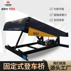 �̶�ʽ�ǳ��� �������� ��Чʡ�� ����װж�豸��