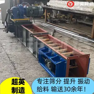 ԭúʪú�ΰ����ͻ����� ��Ӣ���� ������ ���˻����