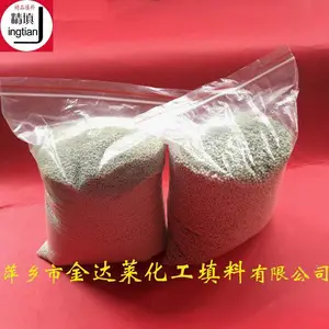 稀土瓷砂滤料 稀土瓷砂价格 瓷砂滤料 瓷砂滤料生产厂家