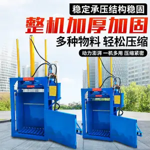 ��ʽҺѹ����� 40����Ͱѹ��� ��������ƿѹ����
