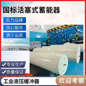 OLAER ������ ���ö� ����ʽ �ͺ�EHV6-350/AC01125 ������