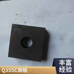 �ѣ������¸ְ�Q355C/Q355D/Q355E�ֻ�����ֱ�� �и�����