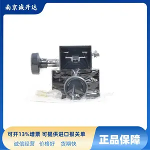 日本中央精机调节平台LD-612 LD-412 LD-612WS