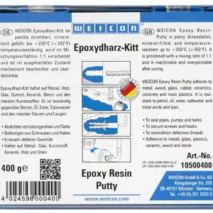 WEICON Epoxy Resin Putty������֬����/��������10000104(10500400)