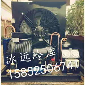济宁梁山聚氨酯冷库板厂家定制烘干房,冷库安装公司