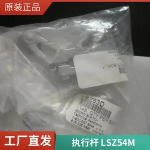 ����Τ��ִ�и�LSZ51A �ڱ� ���ظ��� �������� �߾���