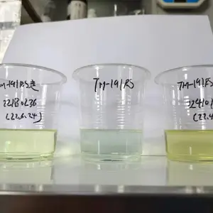 天马集团船用树脂彩色胶衣，稳定供货周期，完善出口包装，适配海运出口