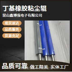 ������ճ����850mm�β�ǿ����ӡˢ�豸�����ҳ���ʽ�ϸ�