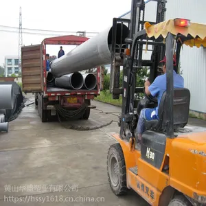 浙江供应20-800upvc灌溉管 污水管 排污管耐酸碱耐腐蚀 upvc工业管