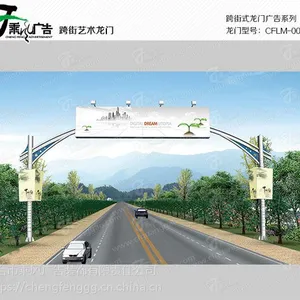 邢台广告制作公司