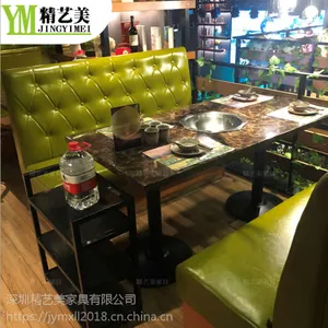 深圳厂家定制贴纸大理石桌子 羊肉火锅店家具 时尚火锅桌