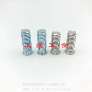 大量供应压铆螺钉FH-M3/M4/M5/M6/M8 现货