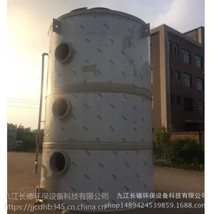 �Ž����� �������״����豸 ���Ά���� ���������� ����ר��