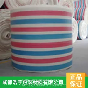 成都混凝土大坝保温被市场价格