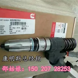 ���ڸۿ�QSM������4928517�����豸