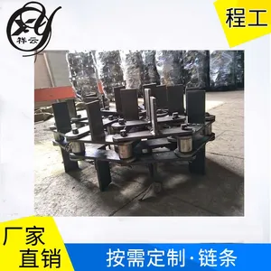 �ΰ����ͻ��������� ��ʽ���ͻ�ר������FU200270350�� ͷ��β��