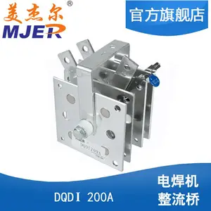 ���������� DQDI 200A �纸������������� 100*100 4Ƭ ����ģ��
