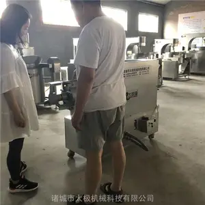 ����������/��ʪ������/���ܻ���/�Զ����̶ȸ�