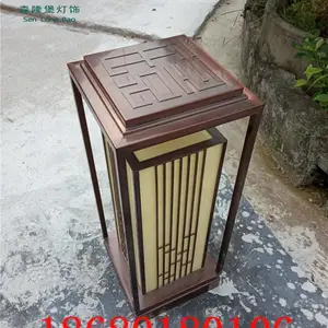 镀铜拉丝草坪灯园林设计景观草坪灯led防水云石立柱灯小区户外灯