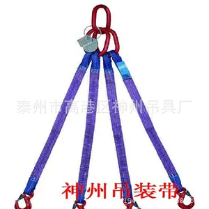 ���ݵ���SW033�����ȳ��׵������� ��ƽ�������� ���Ե������� ���ػ�����