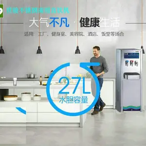 ����ƽ��ֱ��ˮ������ѡ�ļң���Ȼѡ������������ˮ�Ƽ�