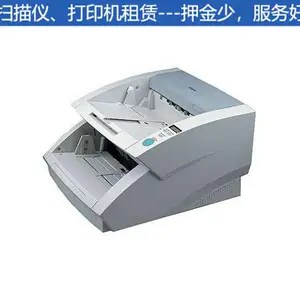 惠普高速扫描仪-合肥亿日(在线咨询)-渭南高速扫描仪