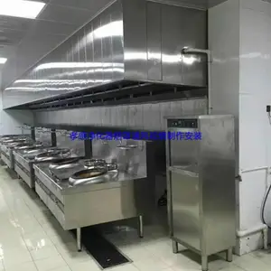 孝感油烟净化器哪家 孝感烟罩制作 孝感净化器批发
