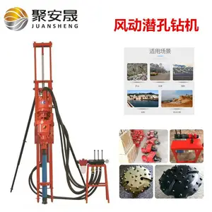 �۰���30���豸 һ�廯Ǳ����� �������� �綯Ǳ�����