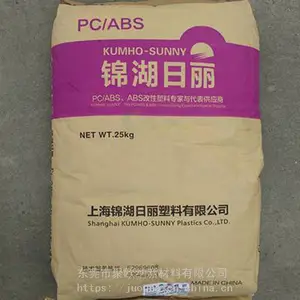 �߹���ABS �������� ��͸ BM530 ABS �������� ABS ����