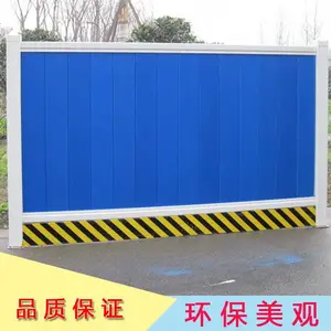 PVC���ػ��� �������̻���Χ�� ��ƺڵ��������