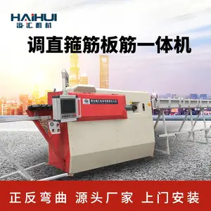 ����12S�Զ��乿������Ǯͼ�����