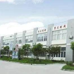南通市智勇电子有限公司