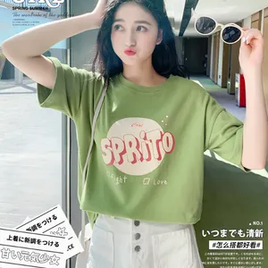 工厂批发新款T恤便宜价格拿货女装短袖库存纯棉T恤低价处理便宜女装批发