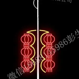 宿州 春节小区造型灯灯笼 户外蒲公英造型灯 现货供应