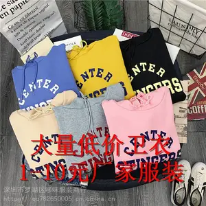 ����9.9Ԫ��̯��Դ�������ﶬ��̯����ʮԪ����Ůװ���³������ӿ�Ůװ������������
