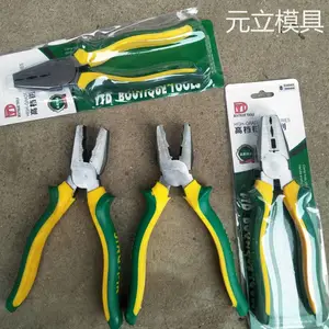 硬質(zhì)合金材質(zhì)撥殼輪 拉絲機(jī)撥殼輪 壓輥 鎢鋼制品配件