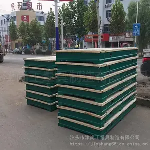 ������������ƽ̨ ����ƽ̨ �������ƽ�� ǯ������̨