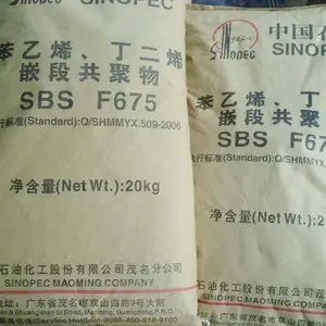 供应中石化茂名耐高温低温抗开裂能力强沥青改性专用SBS:F503,F501,F411,F475