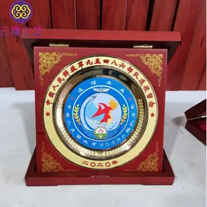 ��ҵ�����Ʒ���� ���������̶������� ����̽��¶���