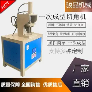 ��Ч�淽����90���޷��۽�һ�γ��ͻ�����R80�¿����ܳ�45�Ƚǻ�