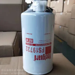 新款弗列加机油滤芯 LF14000NN 适用于挖掘机 发动机