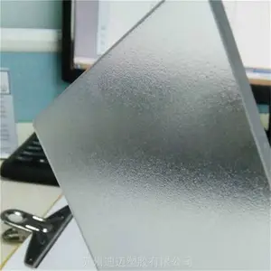 ����0.8mm͸��pc�����ϼӹ����� PC���������ϰ��л�������̼ӹ�